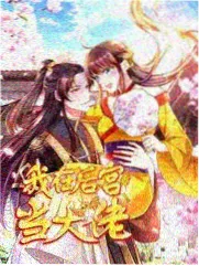 最新龙珠剧场版档期传闻整理配图